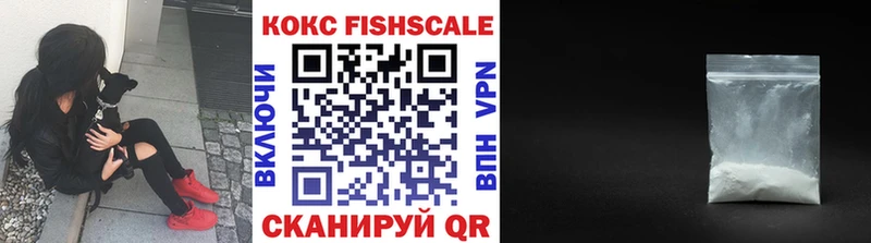 Цена Ряжск Псилоцибиновые грибы  МЕФ  ГАШ 