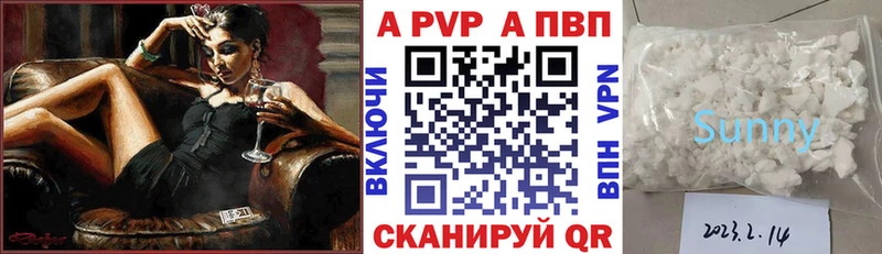 A PVP СК КРИС  hydra ССЫЛКА  Ряжск 