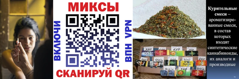 блэк спрут ссылка  купить наркотики сайты  Ряжск  Бутират BDO 