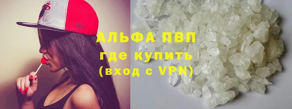 героин Пестово