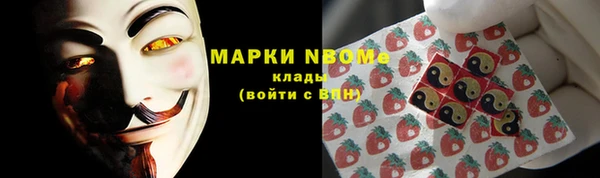мяу мяу мука Абинск