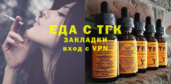 героин Пестово