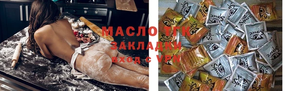 СК Архангельск
