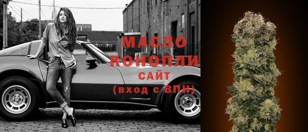 меф VHQ Чита