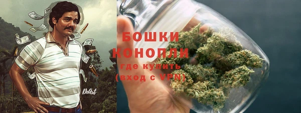 мефедрон VHQ Абдулино
